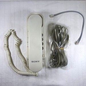 Vintage Retro 80s-90s Sony IT-B3 Cream/Beige Wired Telephone